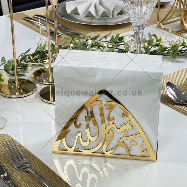Porte-serviettes Bismillah en arabe | Décoration de table à manger de cuisine | Porte-serviettes de décoration islamique pour la maison | Porte-mouchoirs en acier inoxydable