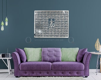 99 Names of Allah 3D Islamic Wall Art | Arabic Calligraphy Stainless Steel Home Decor | Eid Gift