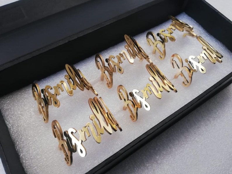 Bismillah Napkin Rings Set of 6 Etsy