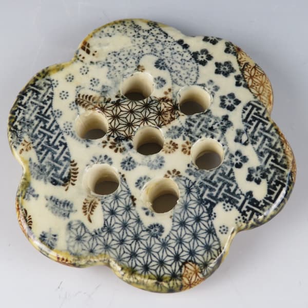 Flower Frog Vase Etsy