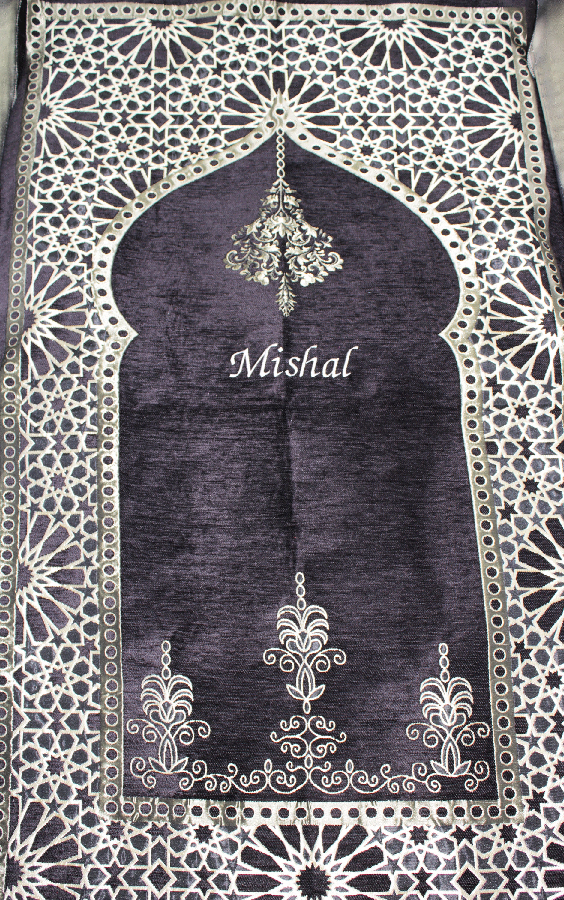 Personalised Prayer Mat Musallah Namaaz Prayer Salah/ Rug Etsy