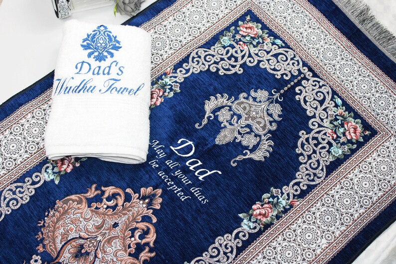 Personalised Prayer Mat & Wudhu Towel Set Personalised Prayer Etsy