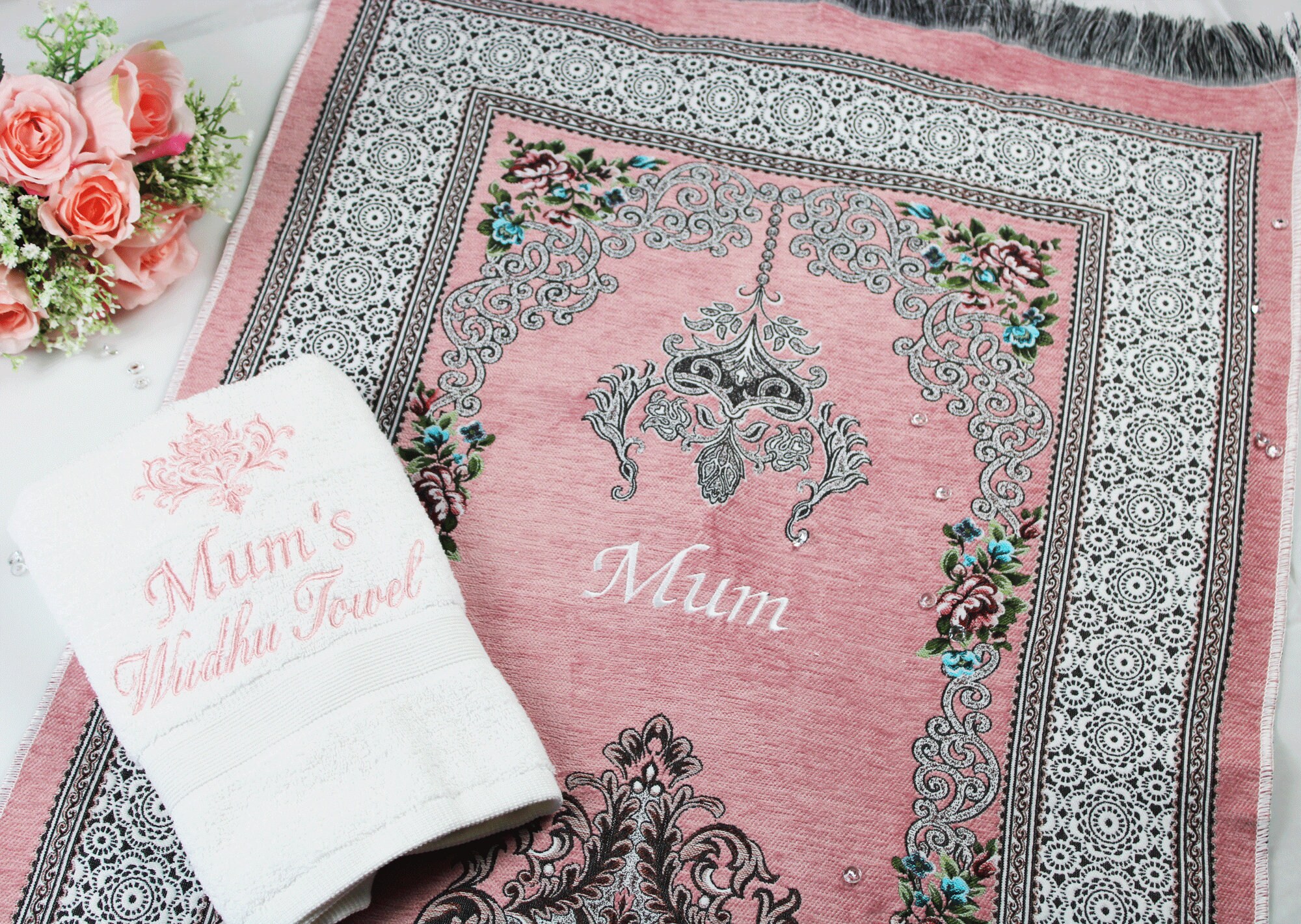 Personalised Prayer Mat & Wudhu Towel Set Personalised Prayer Etsy