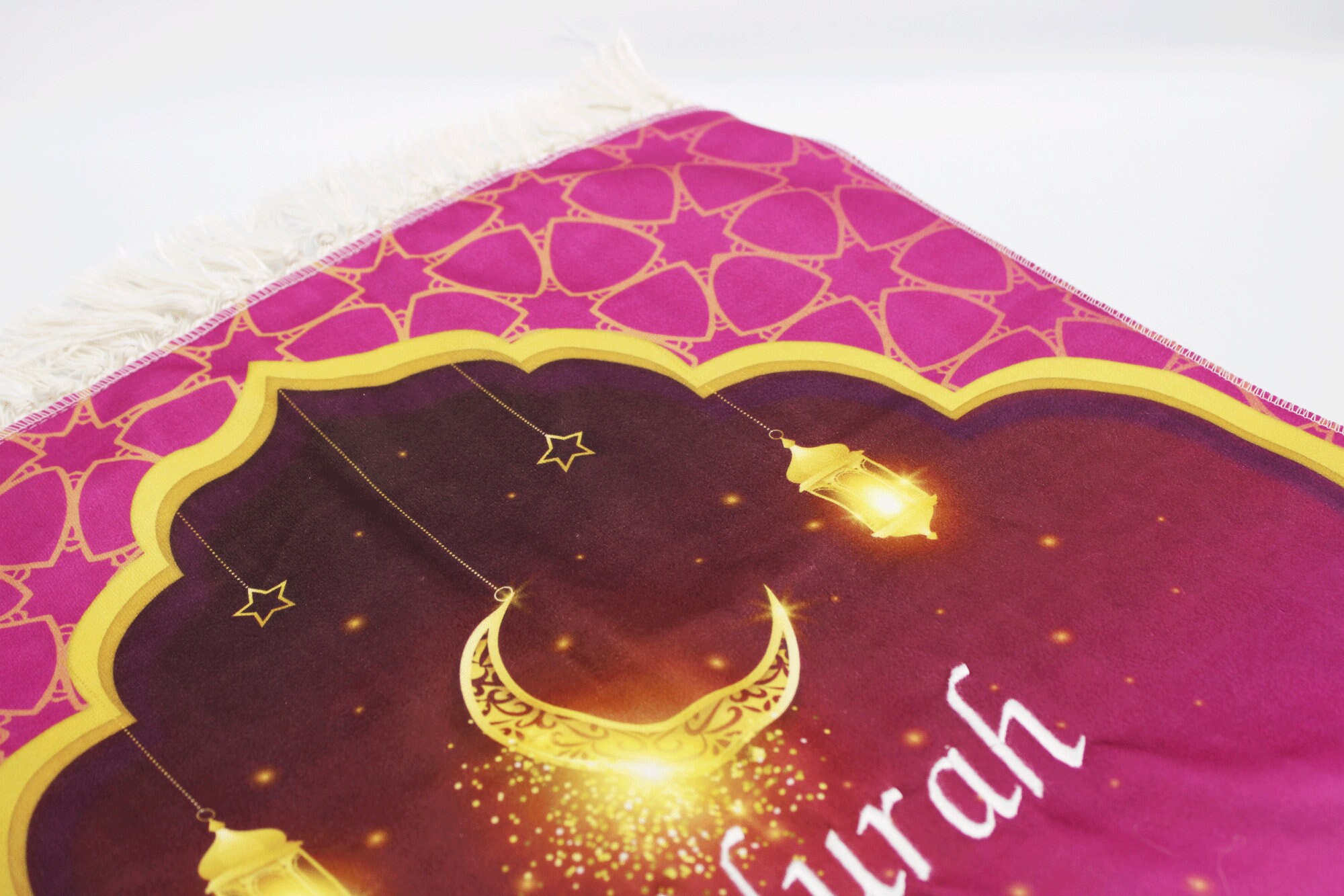 Personalised Children's Prayer Mat Kid's Prayer Mat Etsy