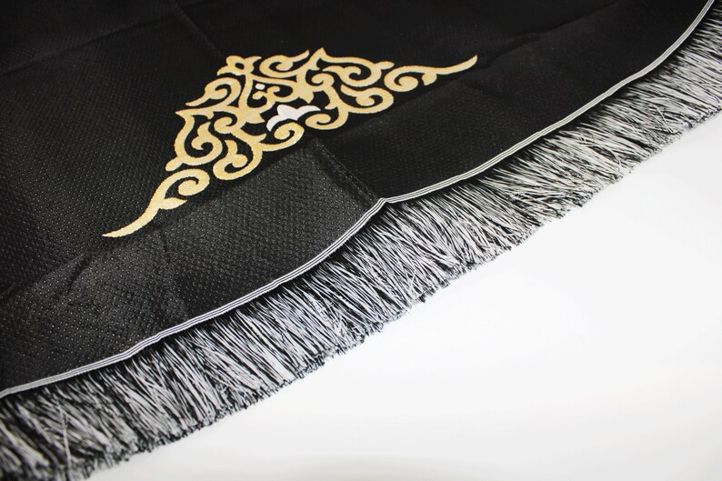 Personalised Prayer Mat Gift Set Kabah Musallah Namaaz Prayer Etsy UK