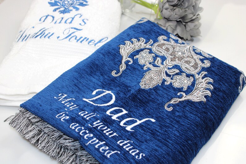 Personalised Prayer Mat & Wudhu Towel Set Personalised Prayer Etsy UK