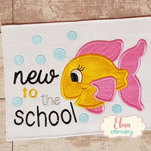 New to the School - Applique Embroidery - 4x4 5x7 6x10 - Machine Embroidery Design - School Embroidery