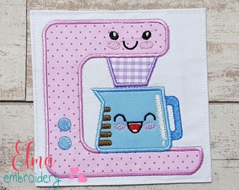 Happy Face Coffee Machine Embroidery Design (Digital Download)
