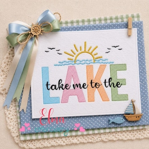 Lake Life Embroidery Design: Summer Fill Stitch (Digital Download)