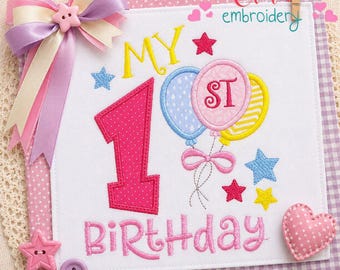 First Birthday Balloon Applique Embroidery Design Party File (Digital Download)