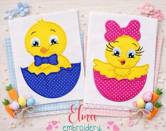 Chick in Egg Embroidery Design Applique (Digital Download)