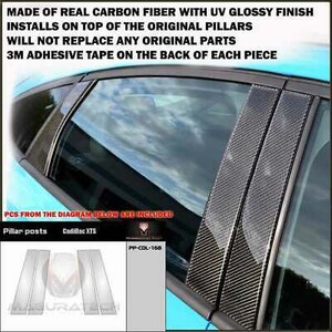 fits CADILLAC XTS 2013 2014 2015 2016 2017 2018 2019 real black carbon fiber window pillar posts - 4 pcs