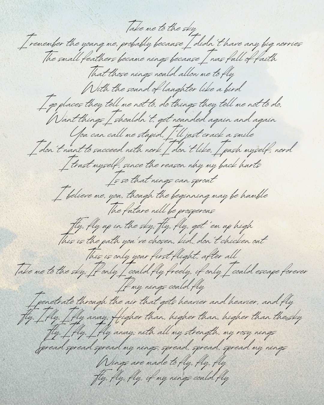 BTS Interlude Wings Lyric Poster Digital Download Print Etsy