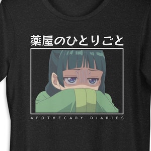 薬剤師日記 - マオマオ - かわいいアニメガールワイフ - 恥ずかしがり屋のアニメガール - マオマオ - 愛らしい黒いオタクシャツ