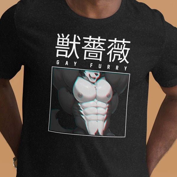 Gay Anthro Furry Kemono Bara Muscle Daddy Fursona Unisex T-Shirt