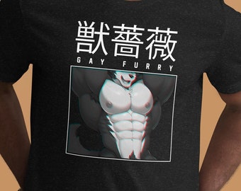 Camiseta unisex Gay Anthro Furry Kemono Bara Muscle Daddy Fursona