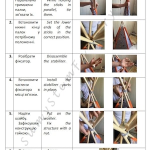 Teepee Stabilizer Kit, Stabilizer for kids playhouse, Teepee stabilization system, Teepee anti-pliage, Blocking system teepee image 9