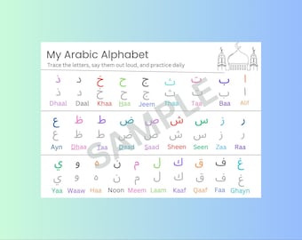 Foglio di lavoro per tracciare l'alfabeto arabo / Tracciare le lettere islamiche per bambini / Fogli per tracciare Alif a Yaa / Apprendimento islamico stampabile