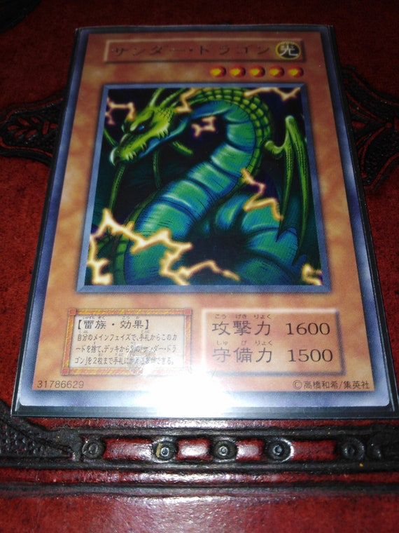 Thunder Dragon - 31786629 Yugioh Trading Playing Card - Boutiquebyrachelco Japanese Anime and Collectibles Boutique - Etsy UK Thunder Dragon - 31786629 Yugioh Trading Playing Card - Boutiquebyrachelco Japanese Anime and Collectibles Boutique - Etsy UK