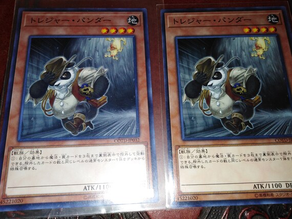 yugioh panda card Amazon.com: Yu-Gi-Oh! - Frenzied Panda (LOB-081) - Legend of Blue Eyes  White Dragon - Unlimited Edition