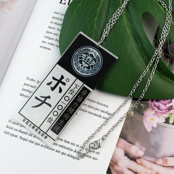 Kakegurui Pet Tag Necklace Yumeko Jabami | Etsy