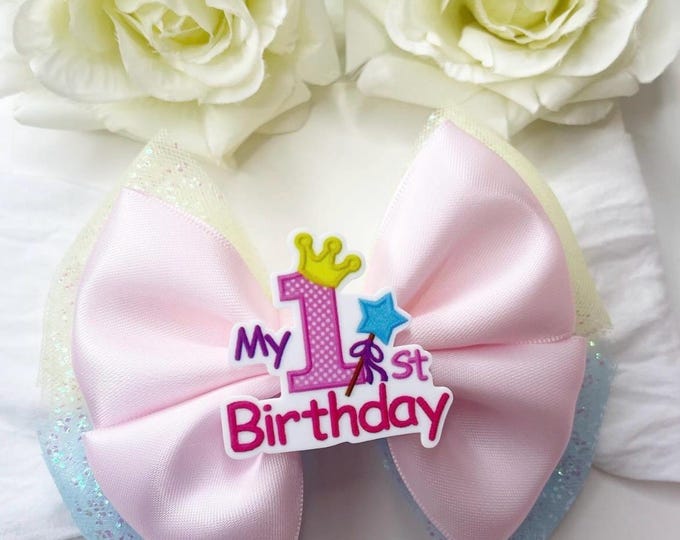 First Birthday Glitter Bow: Baby Headband or Clip