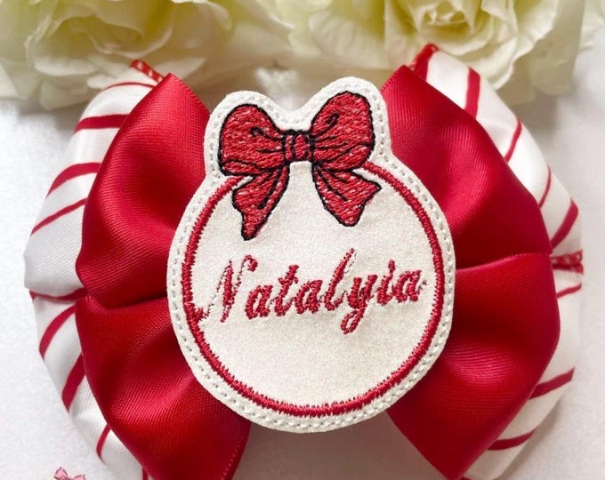 Personalized Christmas Hair Bow: Bauble Xmas Bow