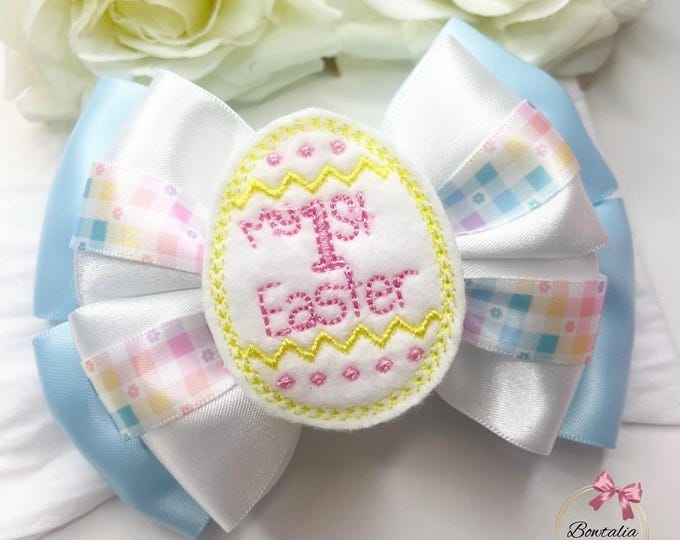 My 1st Easter Bow: Baby Headband or Clip, Easter Egg
