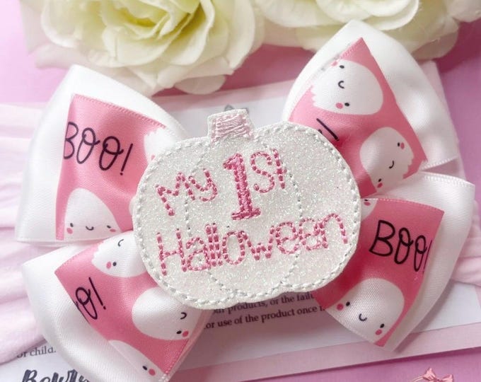 Baby Halloween Bow Headband: Pumpkin, My First Halloween