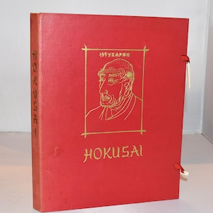 Hokusai Book: 48 Color Illustrations, Decorative Case (1958) Collectible Art History
