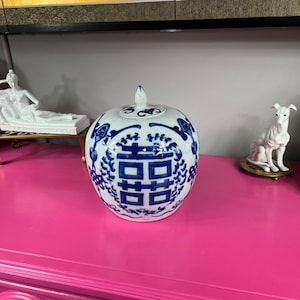 Vintage Blue and White Chinoiserie Double Happiness Ginger Jar