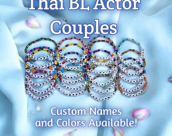 Pulseras de actor/pareja BL tailandesas