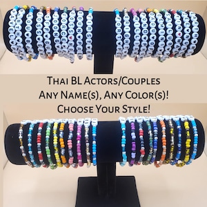 Thai BL Actor/Couples Bracelets
