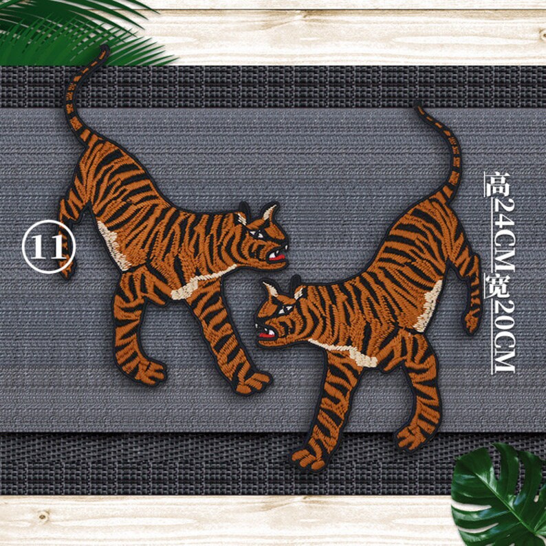 pair tiger sew on patch
