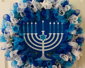 Hanukkah wreath.