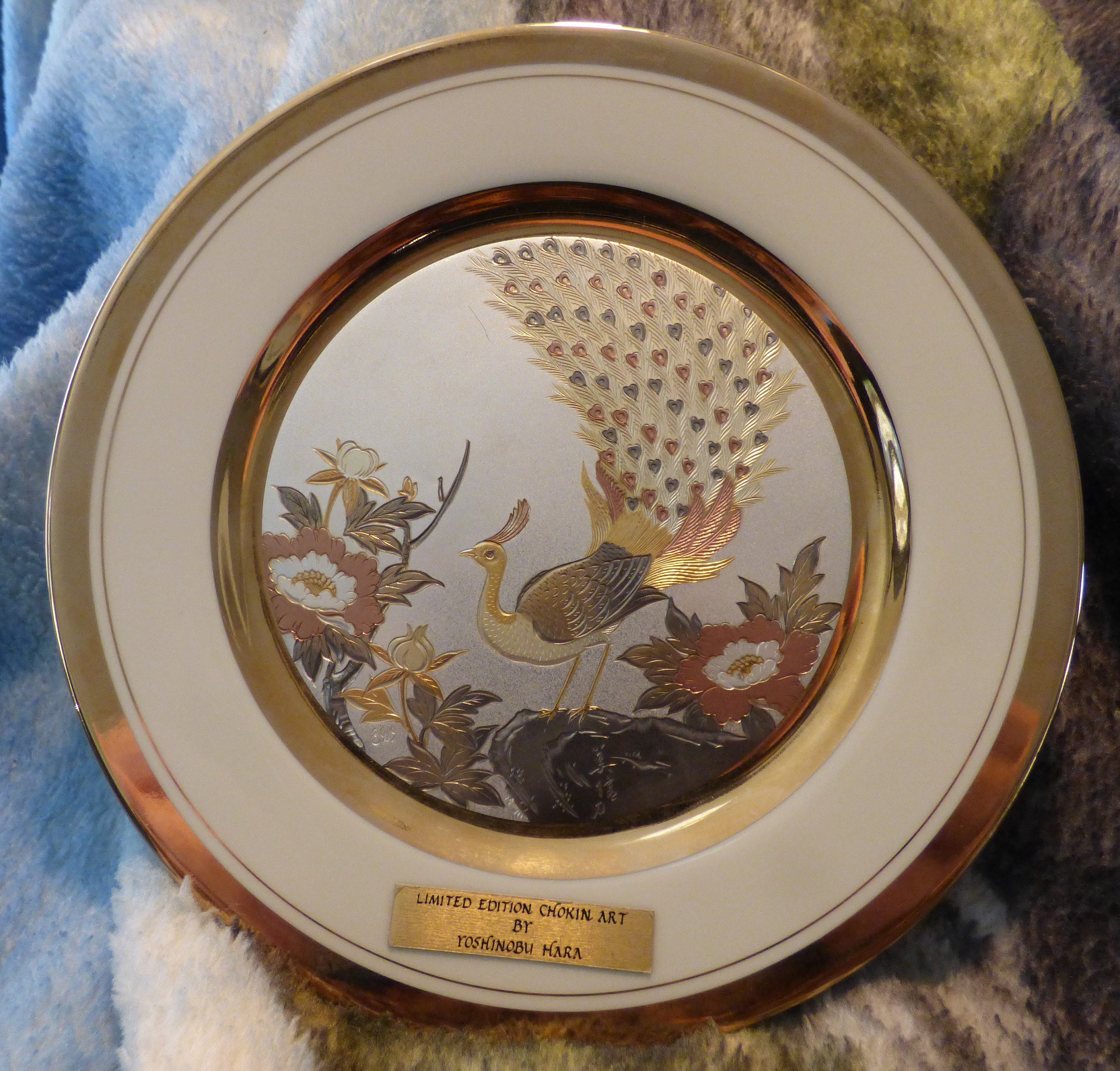 Chokin Art Plate Etsy