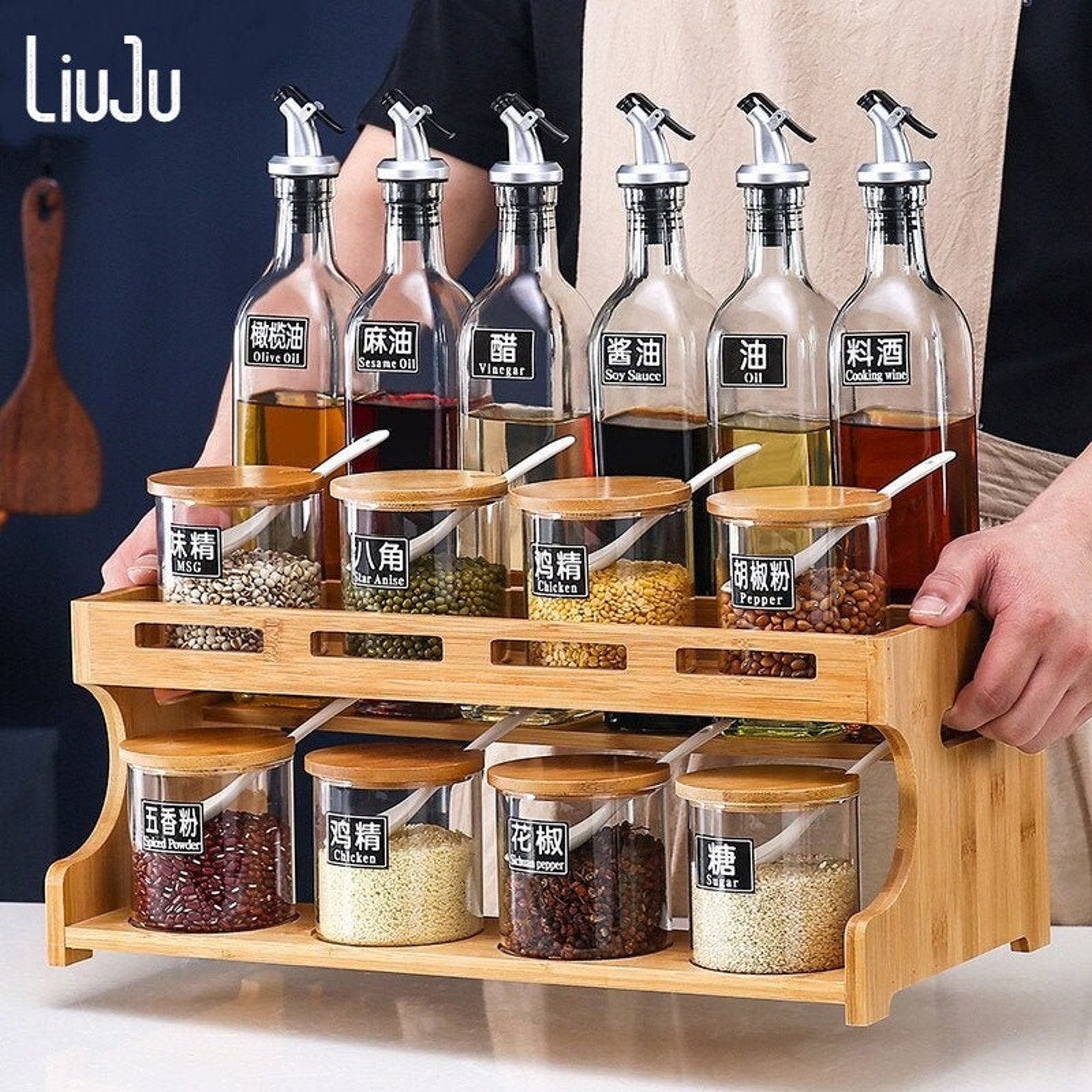 Household Seasoning Storage Box and Bamboo Rack Glass Oil Etsy