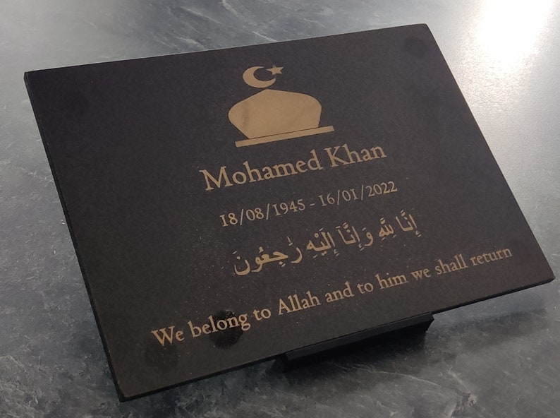 Granite Memorial Plaque Islam Muslim Grave Marker Etsy UK