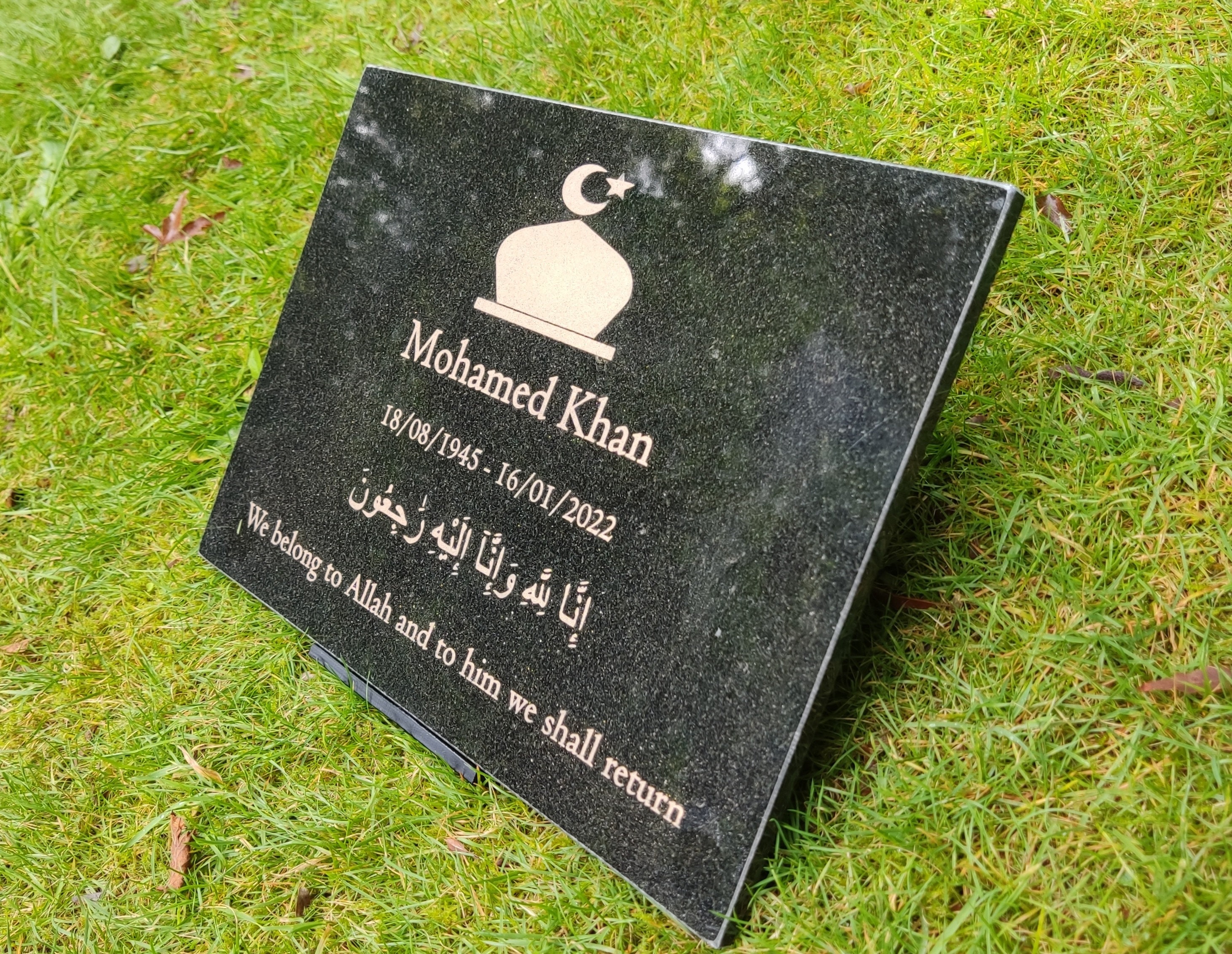 Granite Memorial Plaque, Islam, Muslim, Grave Marker, Crematorium ...