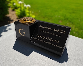 Personalised Granite Vase & Plaque Combination – Islam 1 Design – Free Gold Engraving – Removable Metal Flower Insert