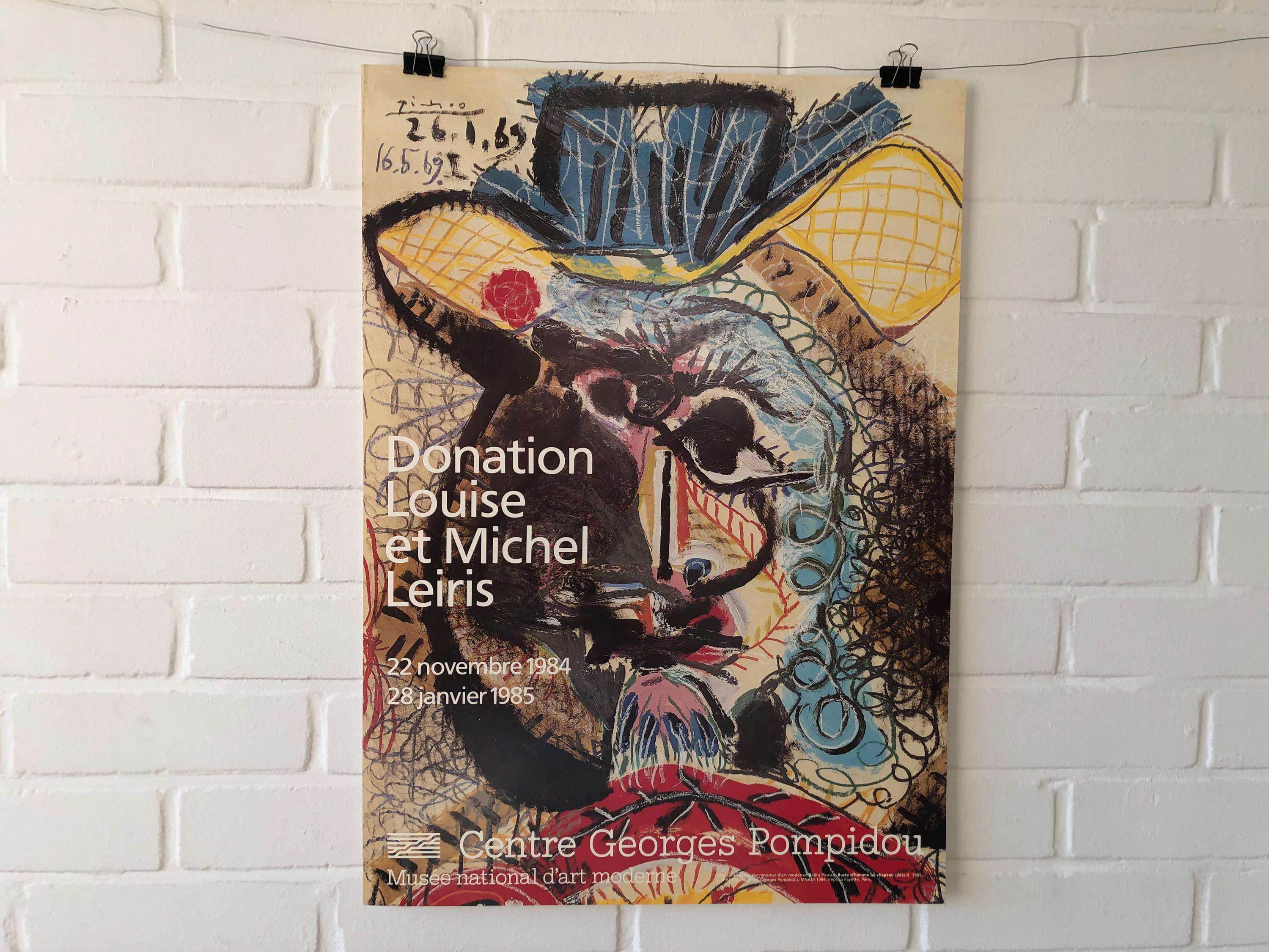 Pompidou poster - Etsy 日本