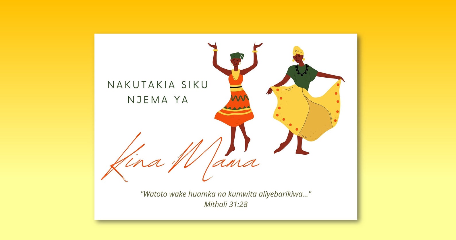 Mothers Day Card Swahili African Theme Digital Card 14.8 cm Etsy