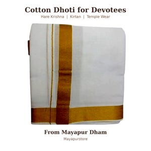 Cotton Dhoti för män, indiska herrkläder, Hare Krishna Devotee Dhoti från Mayapur Dham, Vaishnava Kirtan Wear | Mayapurstore bild 9