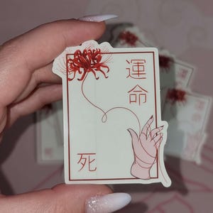 Schicksalsschlag | Klare Sticker