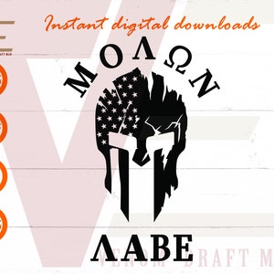 Molon Labe Svg, Spartan Mask America Flag Svg, 2a Enmienda Archivos Svg para Cricut, Silueta, Corte láser, Sublimación, dxf, eps, png, svg
