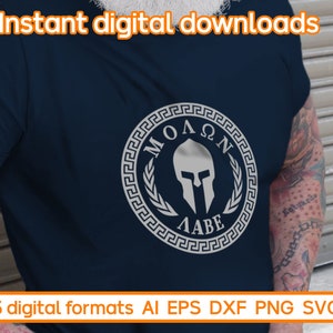 Molon Labe Svg, Spartan Mask Svg, 2nd Amendment Svg Files for Cricut ...