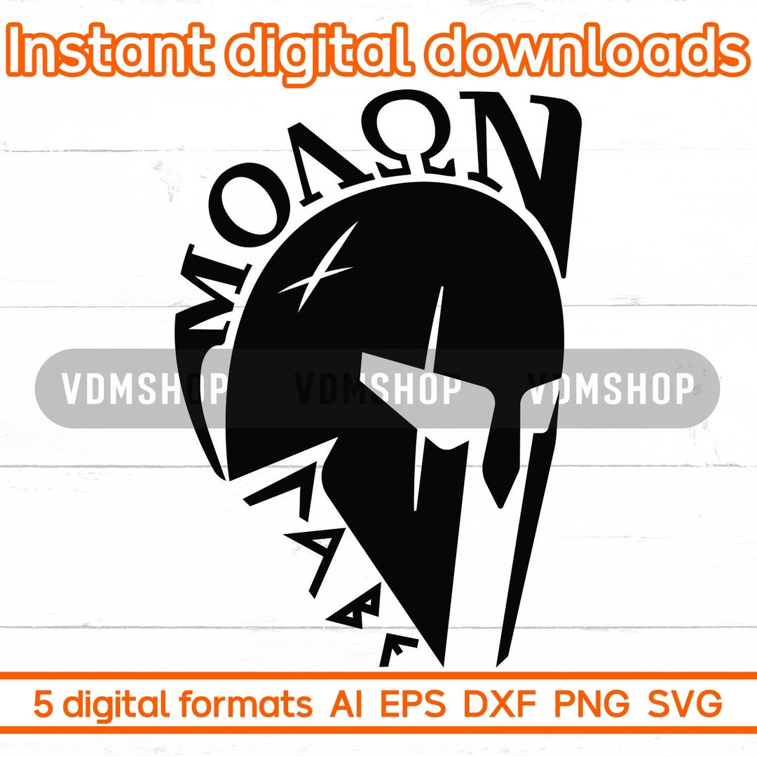 Molon Labe SVG, Spartan Mask SVG, Patriotic Decal, 2nd Amendment Decal ...