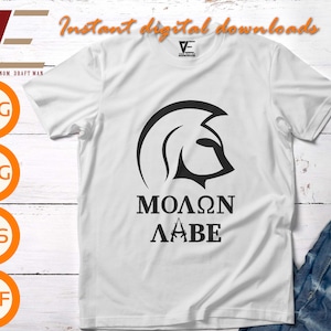Molon Labe Svg, Spartan Mask Svg, 2a Enmienda Archivos Svg para Cricut, Silueta, Corte láser, Sublimación, dxf, eps, png, svg