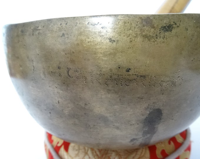 Large Inscribed Antique Thadobati Tibetan Singing Bowl Hand Hammered Himalayan Sound Therapy Note C#4