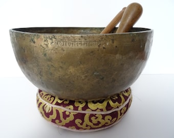 Antique Tibetan Singing Bowl | Large Jambati | Hand Hammered | Himalayan Meditation | Sound Therapy | Healing Yoga | Note F#2 | Inscribed